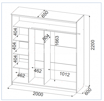 Шкаф-купе №19 Лайт 2000 мм (СВ) в Реж - rezh.mebel-e96.ru