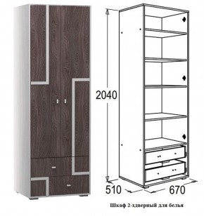 Шкаф 670 мм 2-х дверный для белья Омега 16 (полки) в Реж - rezh.mebel-e96.ru