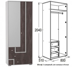 Шкаф 800 мм 2-х дверный для одежды и белья Омега 16 в Реж - rezh.mebel-e96.ru