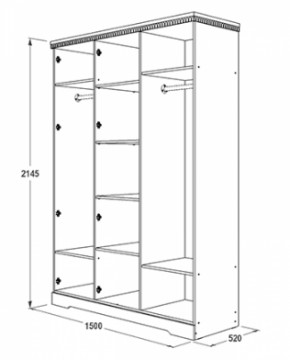 Шкаф 1500 мм для одежды и белья Ольга-12 МДФ в Реж - rezh.mebel-e96.ru