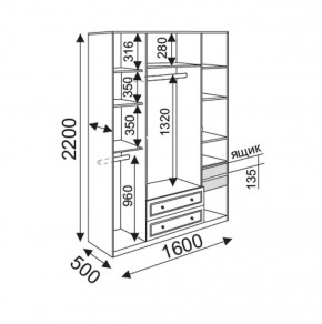 Шкаф 4 двери 1600 мм М03 Беатрис (Орех гепланкт) в Реж - rezh.mebel-e96.ru