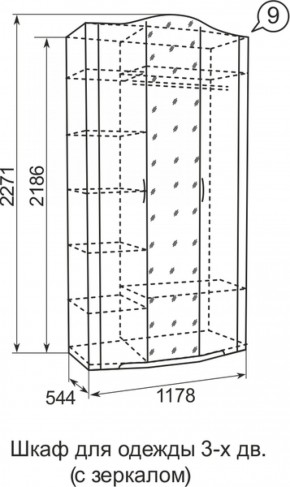 Шкаф для одежды Виктория 9  без зеркал в Реж - rezh.mebel-e96.ru