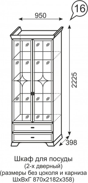 Шкаф для посуды 2-х дверный Венеция 16 бодега в Реж - rezh.mebel-e96.ru