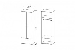 Шкаф Дуся 640 мм, ДШ 67.1, дуб бунратти/цемент в Реж - rezh.mebel-e96.ru