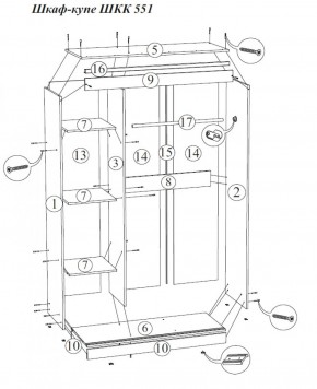 Шкаф-купе Бася ШКК 551 1300 мм (СтендМ) в Реж - rezh.mebel-e96.ru