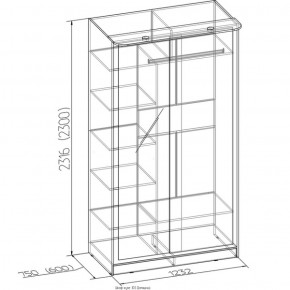 Шкаф-купе Домашний 1200 ясень шимо светлый в Реж - rezh.mebel-e96.ru