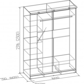 Шкаф-купе Домашний 1600 бодега светлый венге в Реж - rezh.mebel-e96.ru