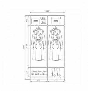 Шкаф-купе ХИТ 22-4-12/2-15 (420) в Реж - rezh.mebel-e96.ru