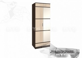 Шкаф платяной бельевой 2-х створчатый + Зеркало Сакура 800 в Реж - rezh.mebel-e96.ru | фото