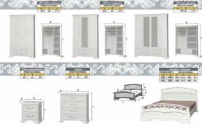 Шкаф 130 мм ШР-3 с 1 зерк. ГРАЦИЯ (лак) Белый / Белый (БМ) в Реж - rezh.mebel-e96.ru