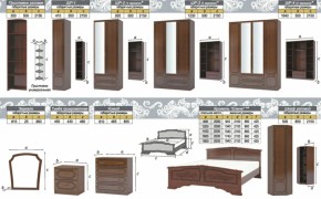 Шкаф 1300 мм ШР-3 с 1 зерк. ЛАК Орех Тёмный (БМ) в Реж - rezh.mebel-e96.ru
