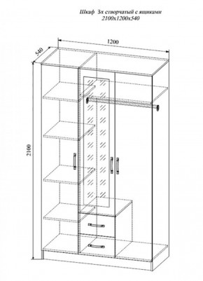 Шкаф распашной Софи , СШК1200.1 (ДСВ) в Реж - rezh.mebel-e96.ru