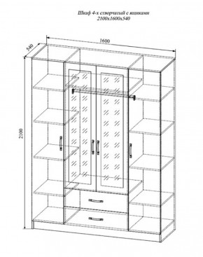 Шкаф распашной Софи  СШК1600.1  (ДСВ) в Реж - rezh.mebel-e96.ru