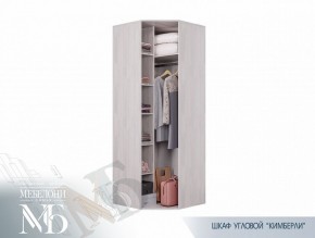 Шкаф угловой ШК-28 Кимберли (БТС) в Реж - rezh.mebel-e96.ru