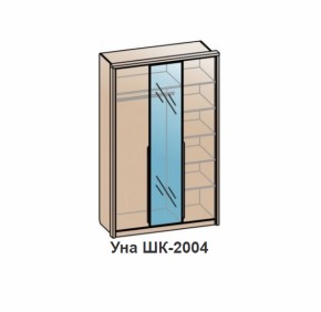 Шкаф УНА (ШК-2004) Бодега белая/Венге в Реж - rezh.mebel-e96.ru | фото