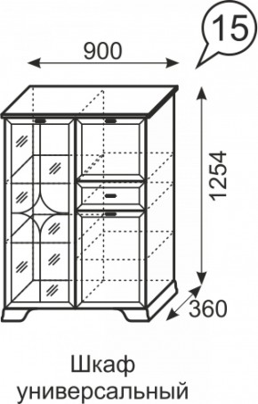 Шкаф универсальный Венеция 15 бодега в Реж - rezh.mebel-e96.ru
