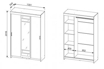 Шкаф-купе ШКП-7 1300 мм ясень анкор (СВ) в Реж - rezh.mebel-e96.ru