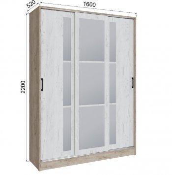 Шкаф-купе Стиль-2 1600 мм крафт белый/крафт серый (Текс) в Реж - rezh.mebel-e96.ru