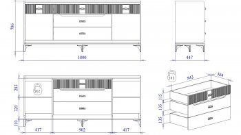 Комод широкий Сиде (СБК) в Реж - rezh.mebel-e96.ru