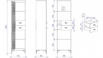 Стеллаж Сиде, Белый (СБК) в Реж - rezh.mebel-e96.ru