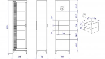 Пенал со стеклом узкий NEW Сиде Белый (СБК) в Реж - rezh.mebel-e96.ru