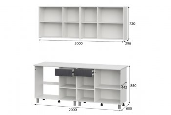 Кухонный гарнитур София 2000 мм (СВ) в Реж - rezh.mebel-e96.ru