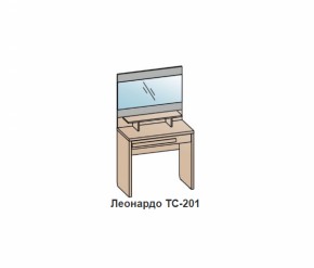 Спальный гарнитур ЛЕОНАРДО (модульный) Бодега белая в Реж - rezh.mebel-e96.ru