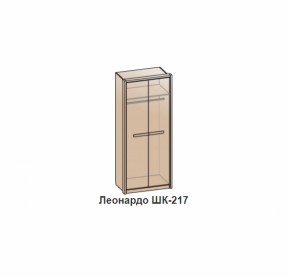 Спальный гарнитур ЛЕОНАРДО (модульный) Бодега белая в Реж - rezh.mebel-e96.ru