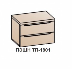 Спальный гарнитур ПЭШН (модульный) Дуб Сонома в Реж - rezh.mebel-e96.ru