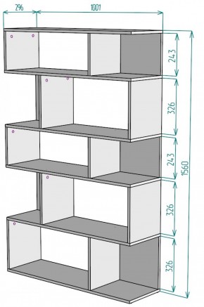 Стеллаж S11 (Белый) в Реж - rezh.mebel-e96.ru