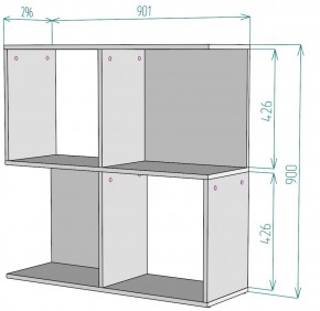 Стеллаж S34 (Белый) в Реж - rezh.mebel-e96.ru