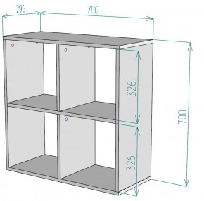 Стеллаж S38 (Белый) в Реж - rezh.mebel-e96.ru