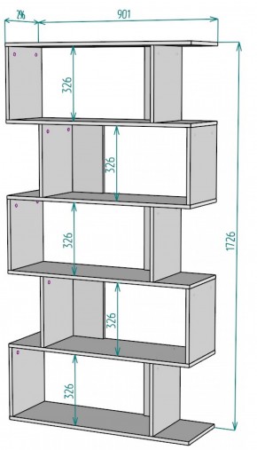 Стеллаж S49 (Белый) в Реж - rezh.mebel-e96.ru