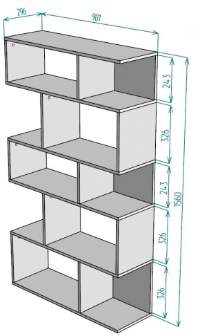 Стеллаж S5 (Белый) в Реж - rezh.mebel-e96.ru