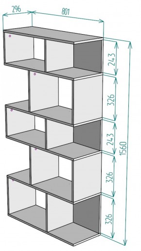 Стеллаж S6 (Белый) в Реж - rezh.mebel-e96.ru