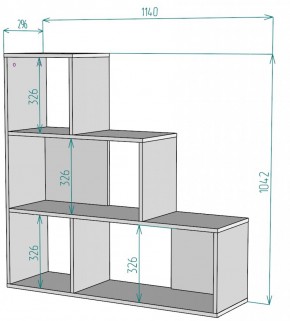 Стеллаж S66 (Белый) в Реж - rezh.mebel-e96.ru