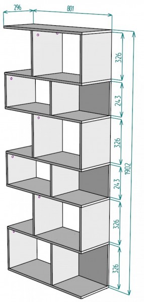 Стеллаж S7 (Белый) в Реж - rezh.mebel-e96.ru