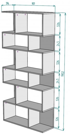 Стеллаж S9 (Белый) в Реж - rezh.mebel-e96.ru