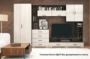 Стенка Коста ЛДСП (Гор) в Реж - rezh.mebel-e96.ru