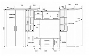 Стенка Вега 3 в Реж - rezh.mebel-e96.ru