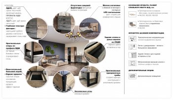 Шкаф распашной 1600 мм Стокгольм (Империал) в Реж - rezh.mebel-e96.ru