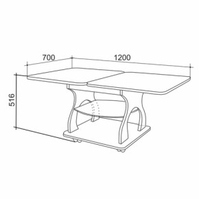 Стол журнальный Купер в Реж - rezh.mebel-e96.ru