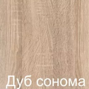 Стол-книжка (1-65) (ГК) в Реж - rezh.mebel-e96.ru