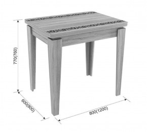 Стол обеденный Фантазия (белый) KM-0216.0133 в Реж - rezh.mebel-e96.ru