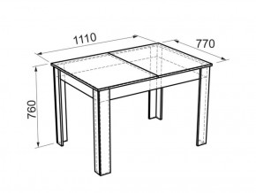 Стол обеденный Гермес 1 в Реж - rezh.mebel-e96.ru