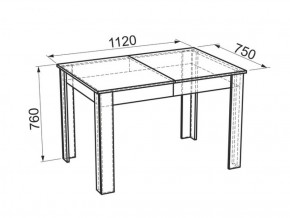 Стол обеденный Гермес 2 в Реж - rezh.mebel-e96.ru