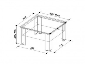 Стол-трансформер Секрет (Мебельсон) в Реж - rezh.mebel-e96.ru