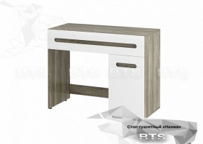 Стол туалетный СТ-04 Наоми (БТС) в Реж - rezh.mebel-e96.ru