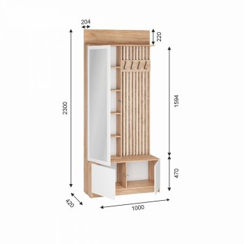 Вешалка Стоуби ВШ-1000 (ИЦ) в Реж - rezh.mebel-e96.ru