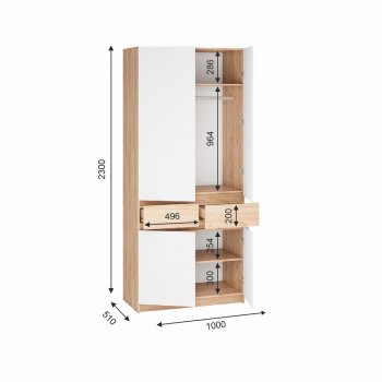 Шкаф 1000 мм Стоуби ШК-1000 (ИЦ) в Реж - rezh.mebel-e96.ru